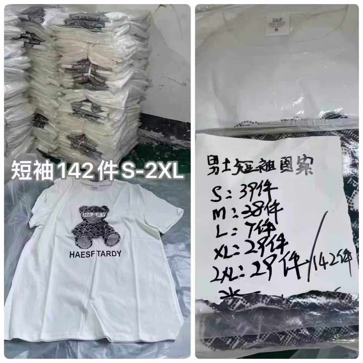 ♍️纯棉双纱宽松大版