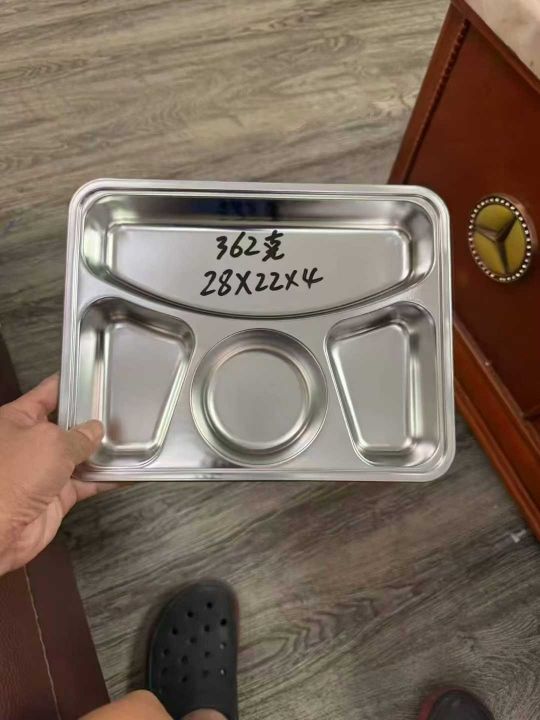 3.8一个处理  7