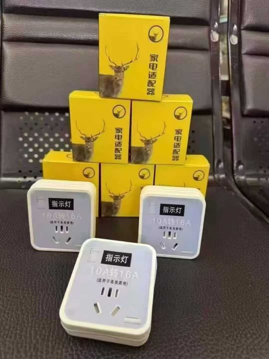 8毛 全清 7000