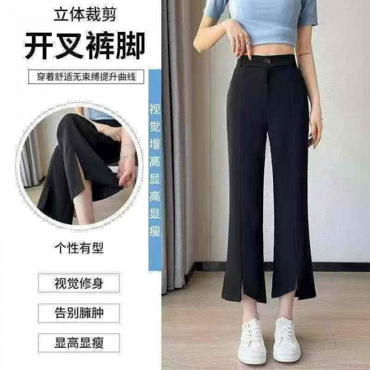 女装高弹力休闲裤，数