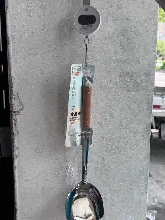 3厘无磁夹柄铲，处理