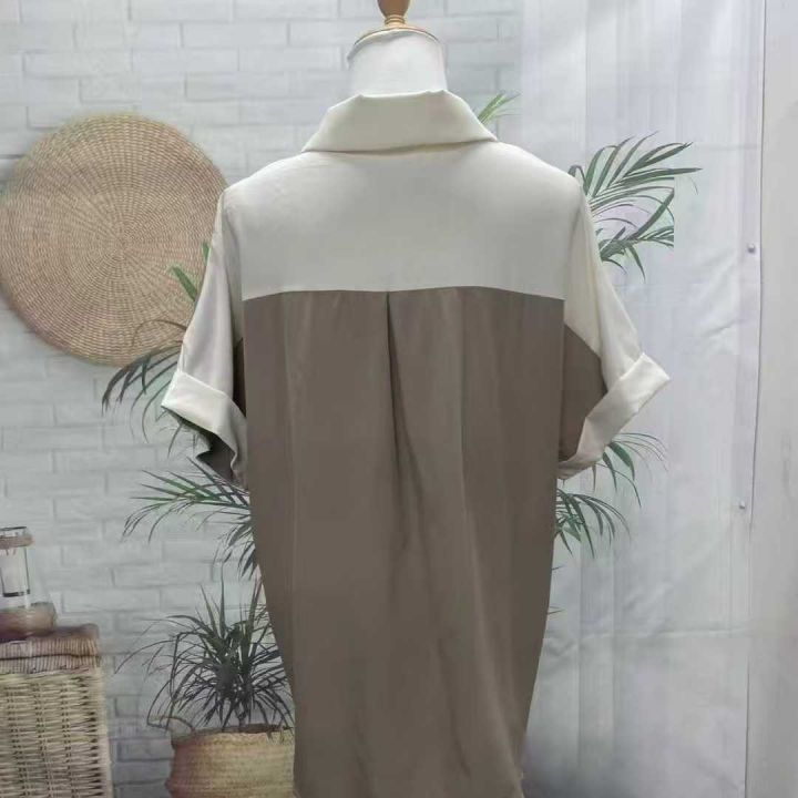 5.5元全清，女士潮