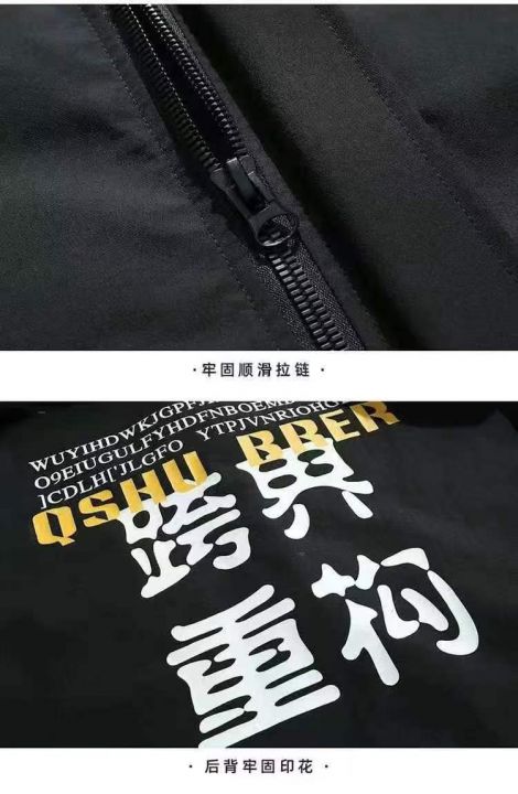 天猫下架的一批男装连
