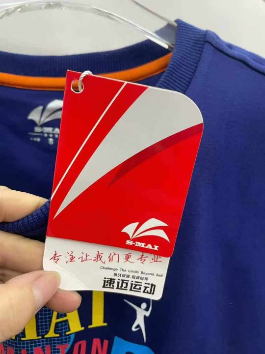 39件高品质印花圆领