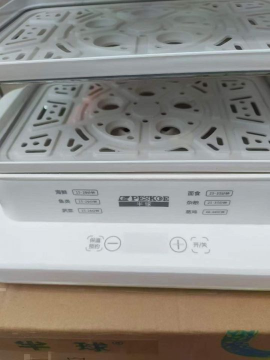 36升蒸锅600台，