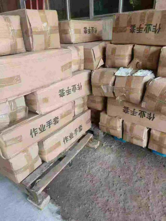 5200双焊工半兽皮