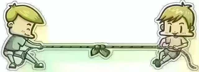 ————分界线———