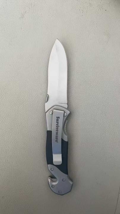 3500把左右，戴套