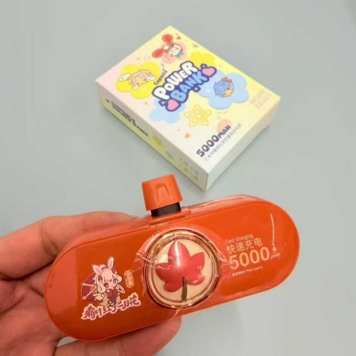 7800套，品牌迪士