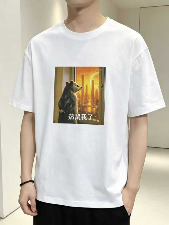全清价12.8元宽松