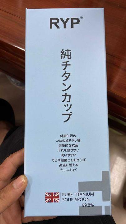 纯钛筷子 几千套 对