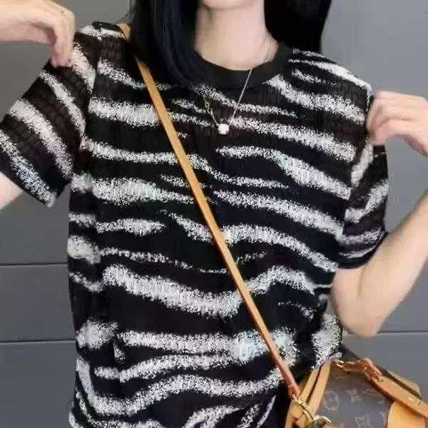天猫下架时尚斑马纹圆