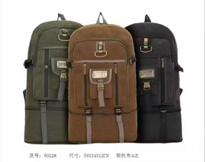 背包处理10000个