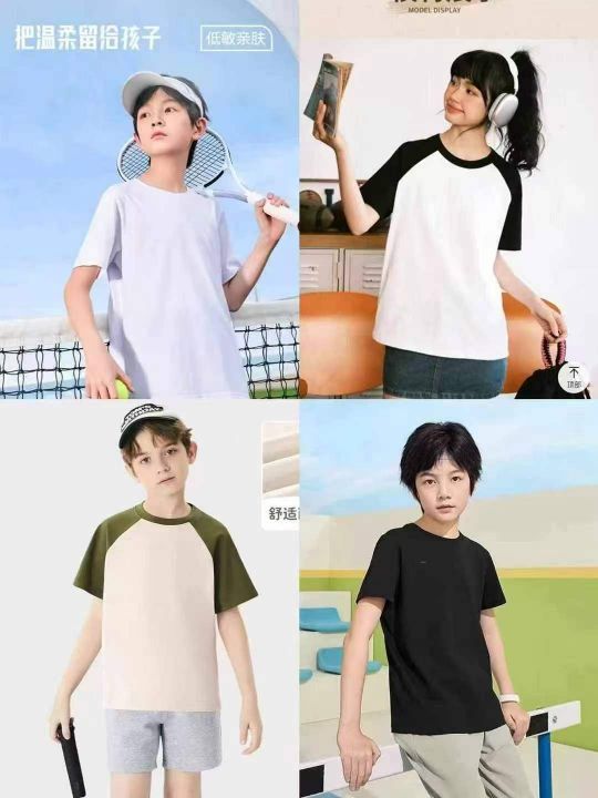 14000多件夏季中