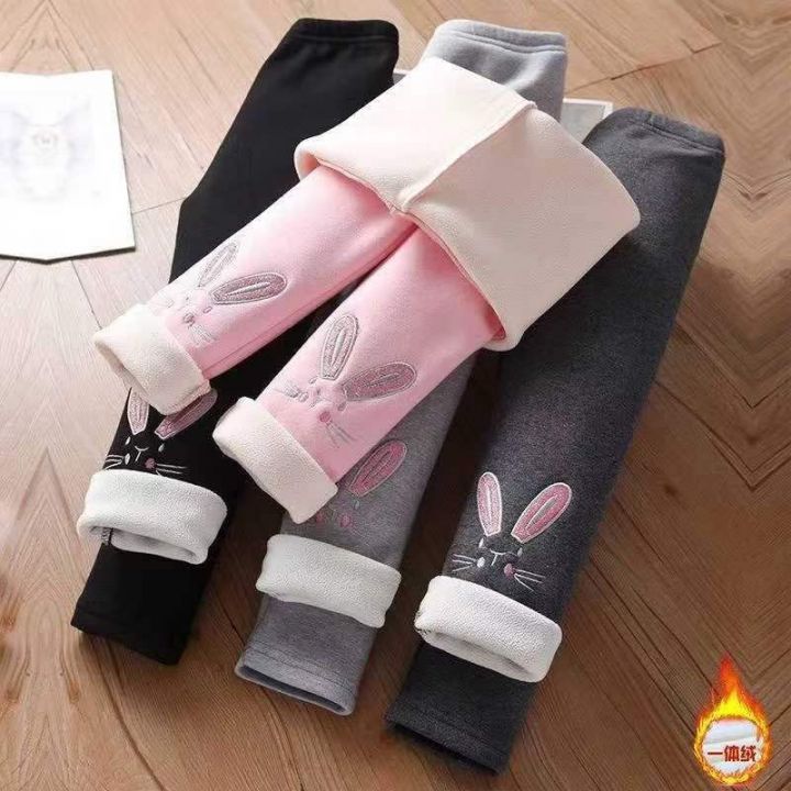 165条左右小整杂款