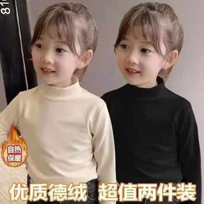 童装德容打底上衣，数