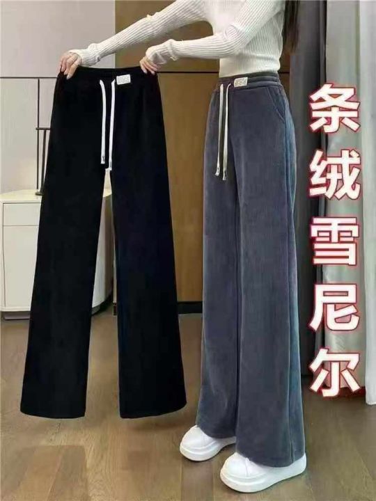 加绒灯芯绒阔腿裤女秋