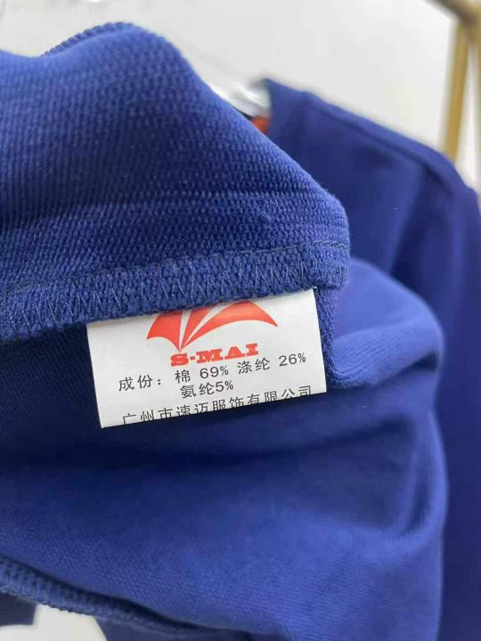 39件高品质印花圆领
