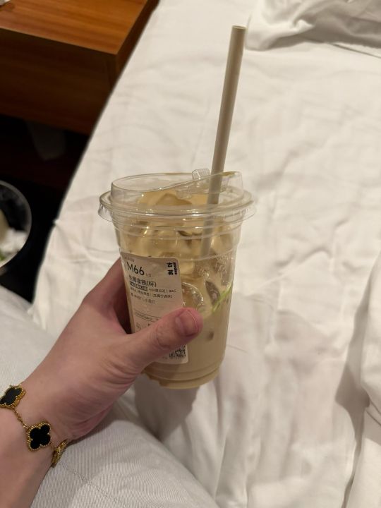 续命
