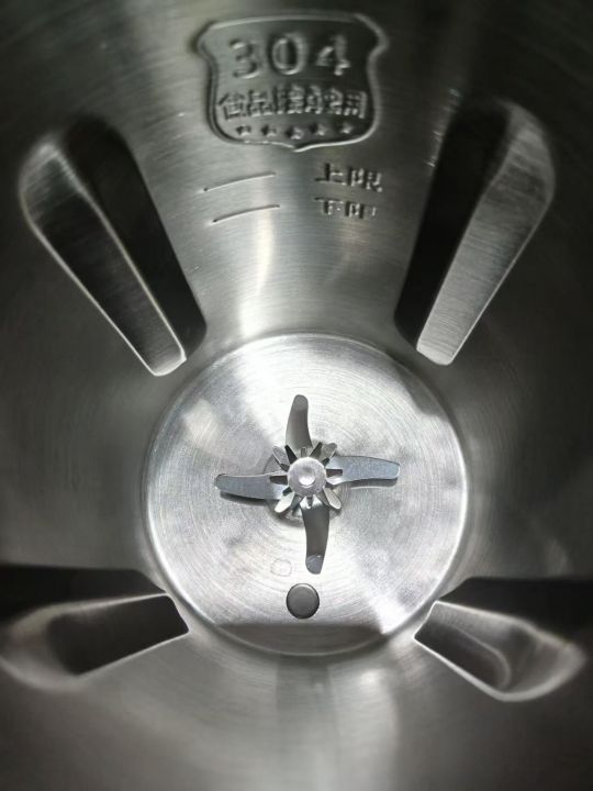 豆浆机300台​特价