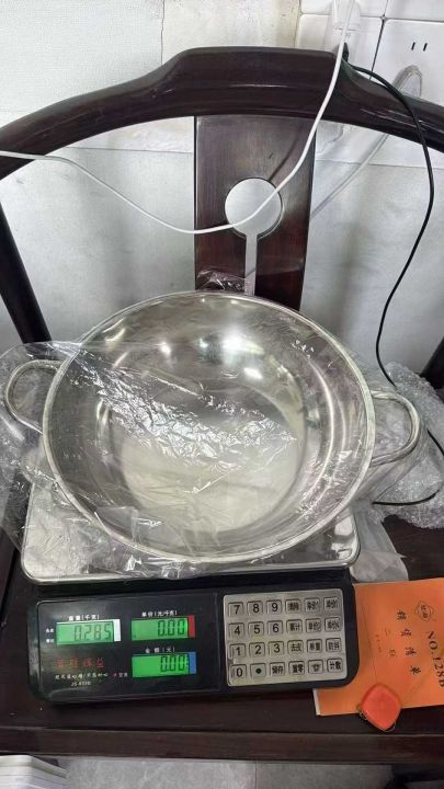 32公分清汤锅最后1