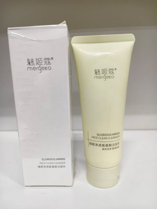 洗面奶，数量1800