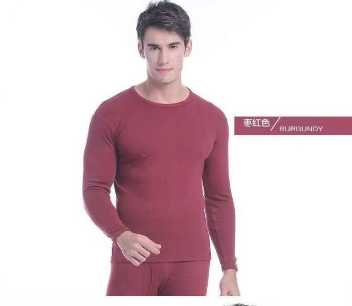 1180套男装保暖衣