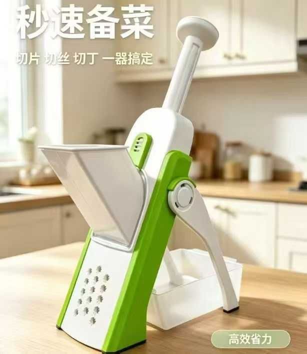 多功能家用切菜机，几