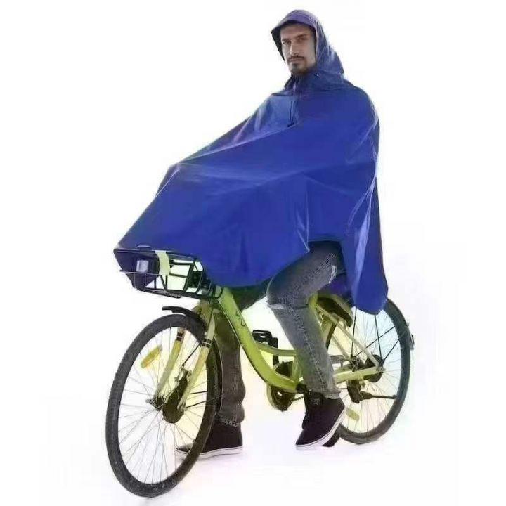 雨衣1000件左右，