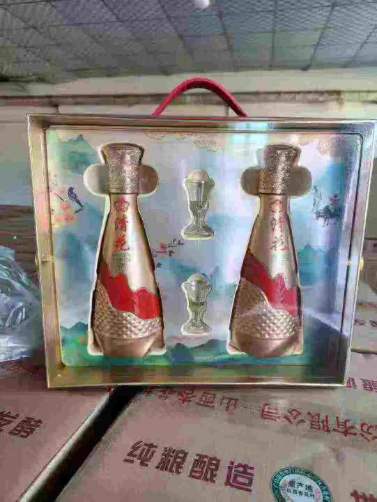 新到100箱清花VI