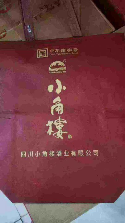 春节送礼备货首选小角