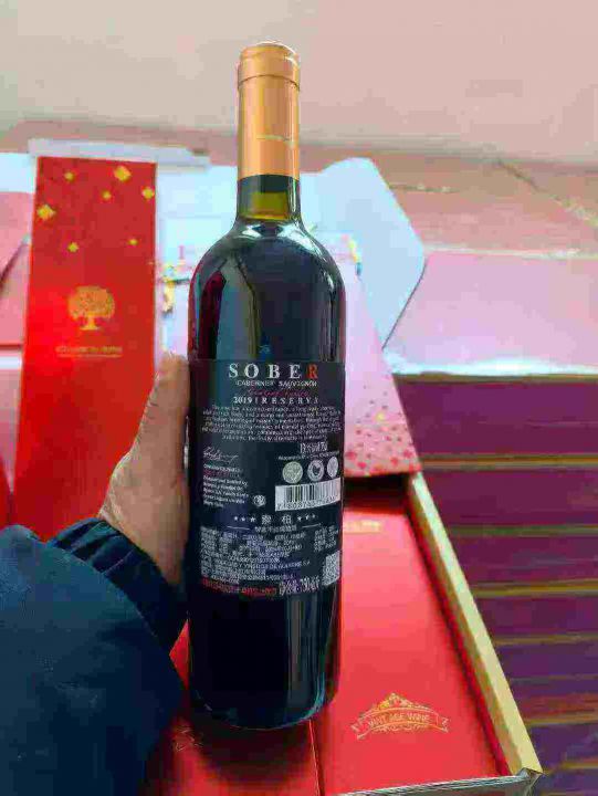 10箱起发140元，