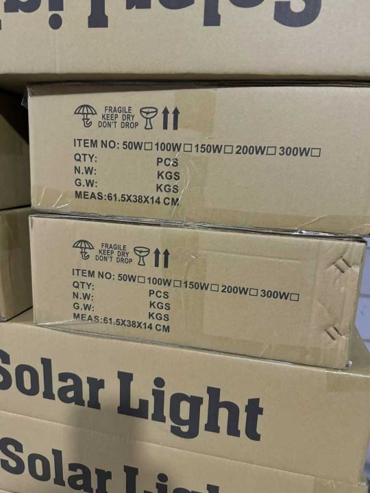 太阳能灯，500套，