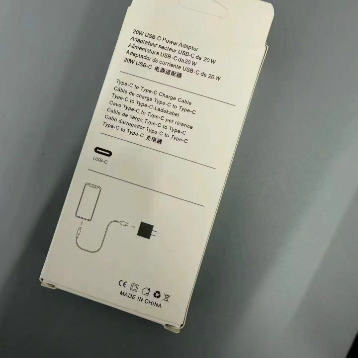 6000套，快充PD