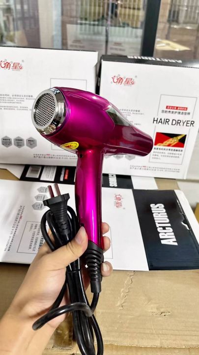 12V/交流大功率吹