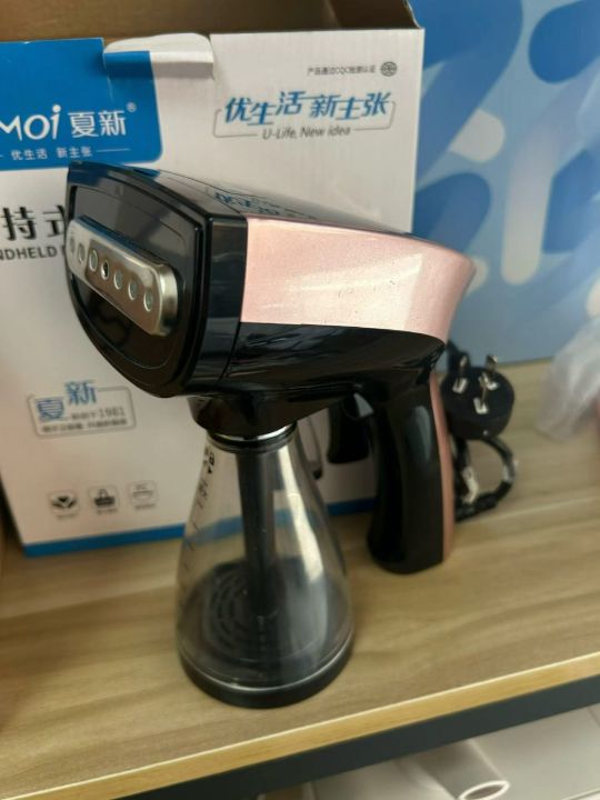 手持熨烫机，300套