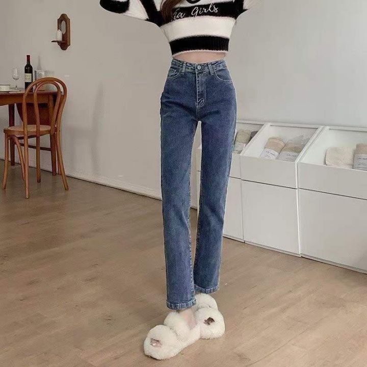 高腰显瘦百搭女士牛仔