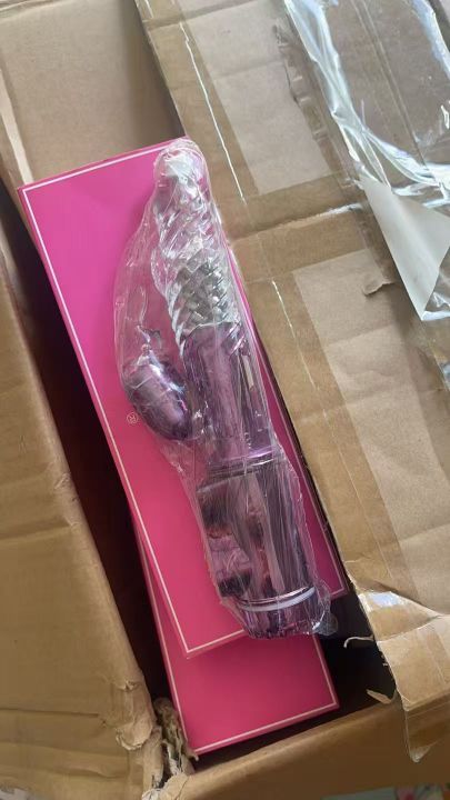 情趣用品1.8吨，电