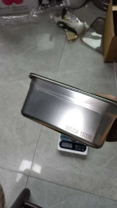 最后3600个电商网