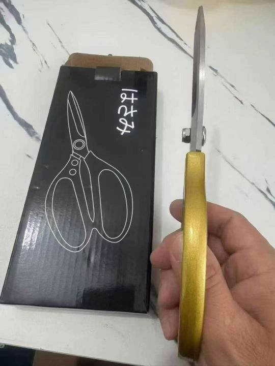 多功能合金鸡骨剪3.