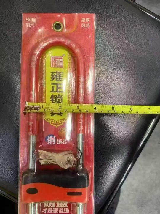 3000套原件，几块