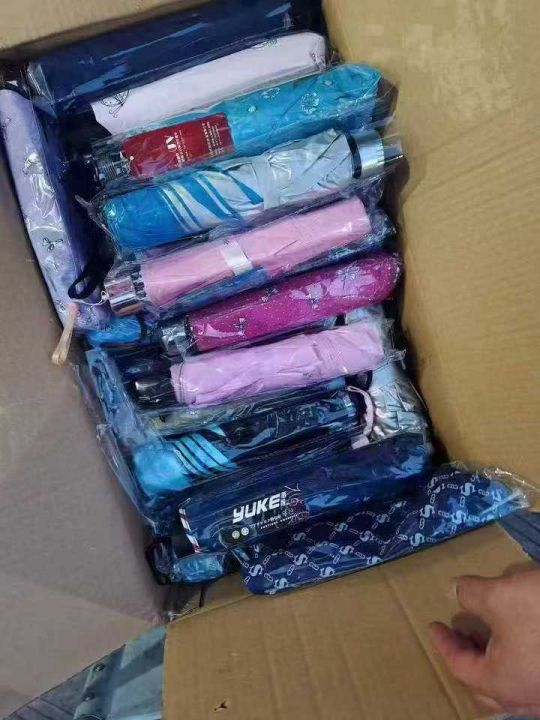 混款处理雨伞5000