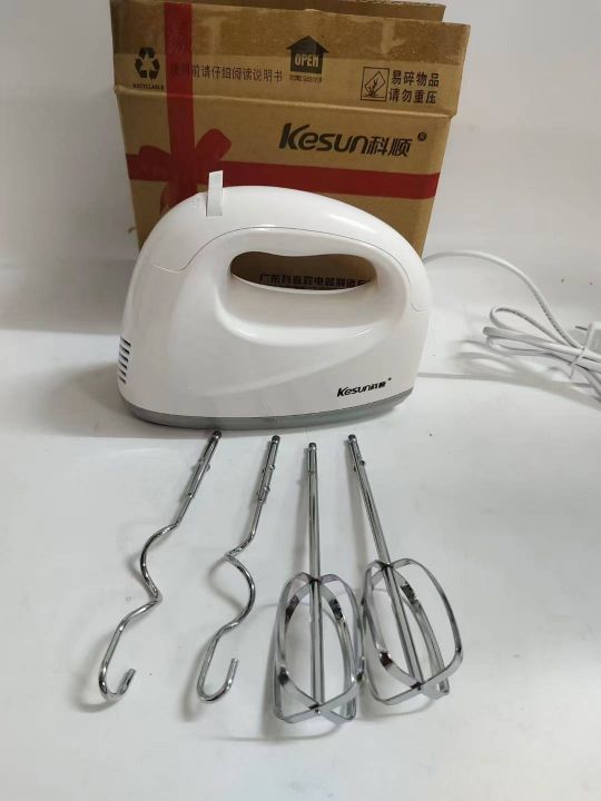 打蛋器230个不是礼