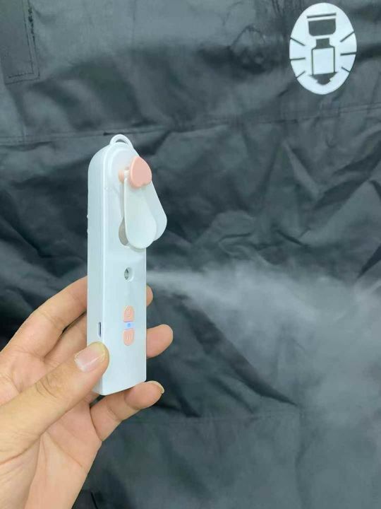 补水仪小风扇1000