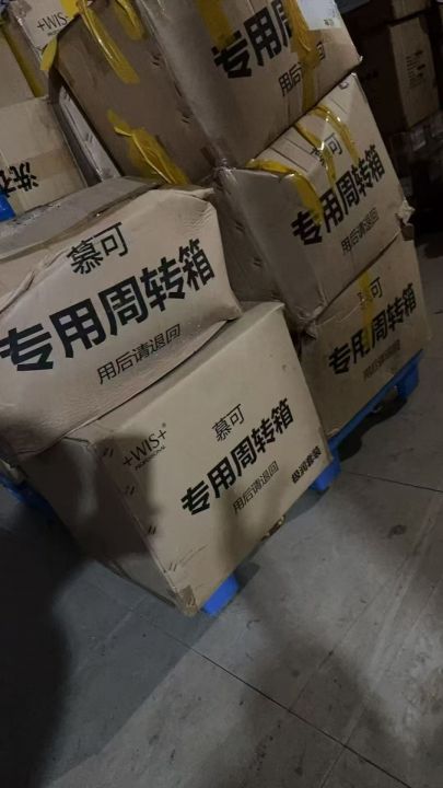 WIS医用面膜600