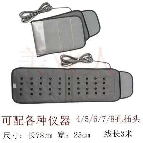 全新腹包理疗仪200