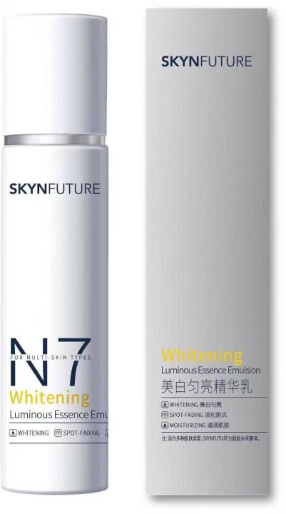 化妆品20000支