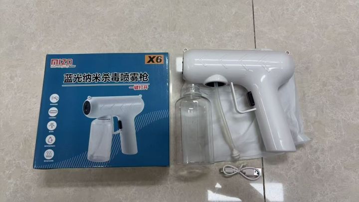 消毒枪5000台左右