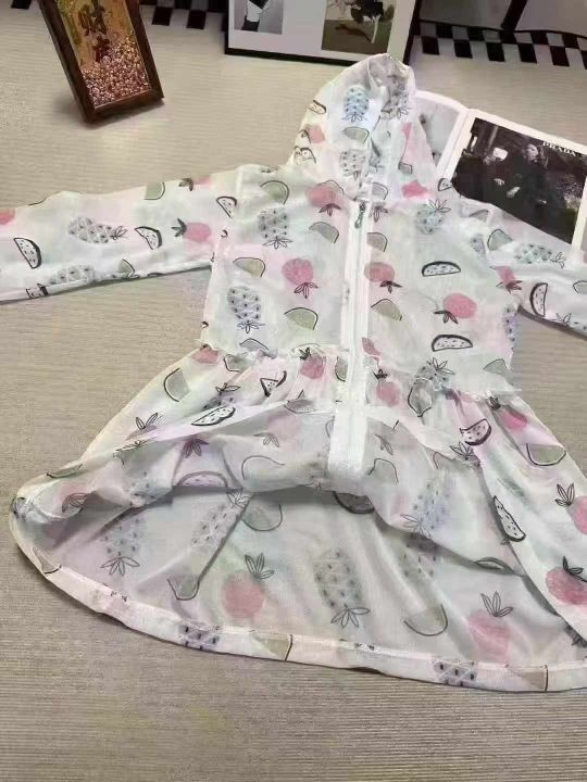 福利秒杀儿童防晒衣