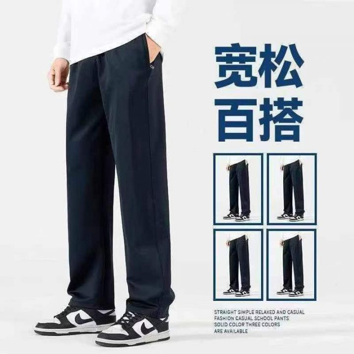 [發]男士夏装休闲裤